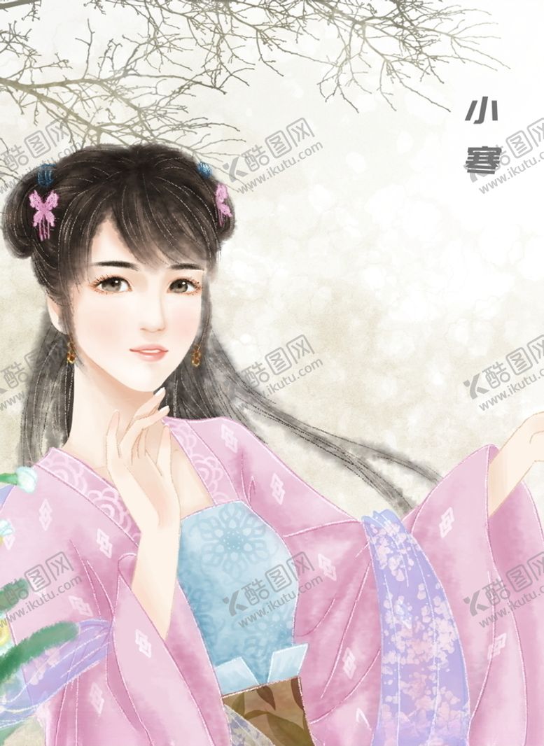 编号：29761805110812204331【酷图网】源文件下载-中国风节气手绘美女