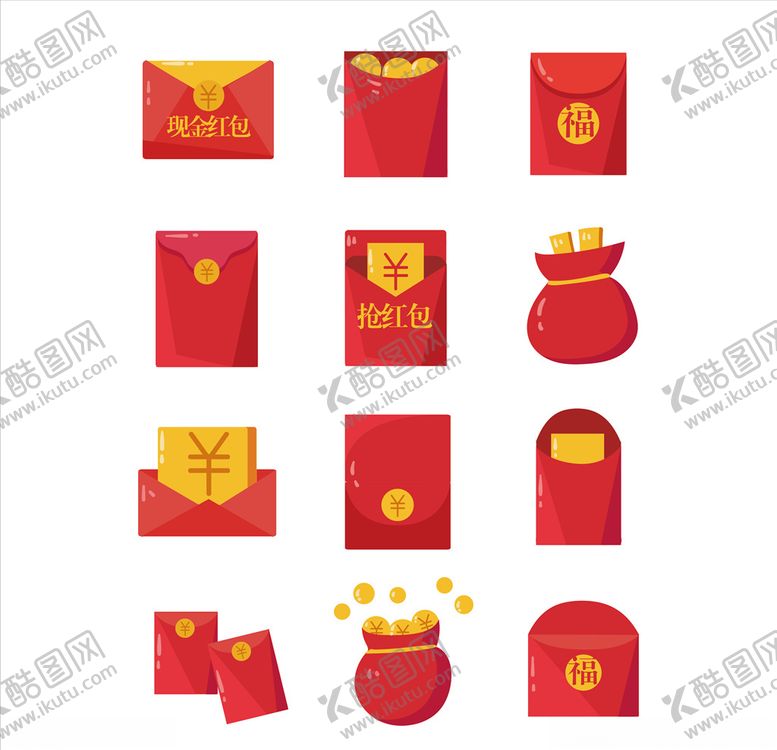 编号：47627910131157074971【酷图网】源文件下载-利是