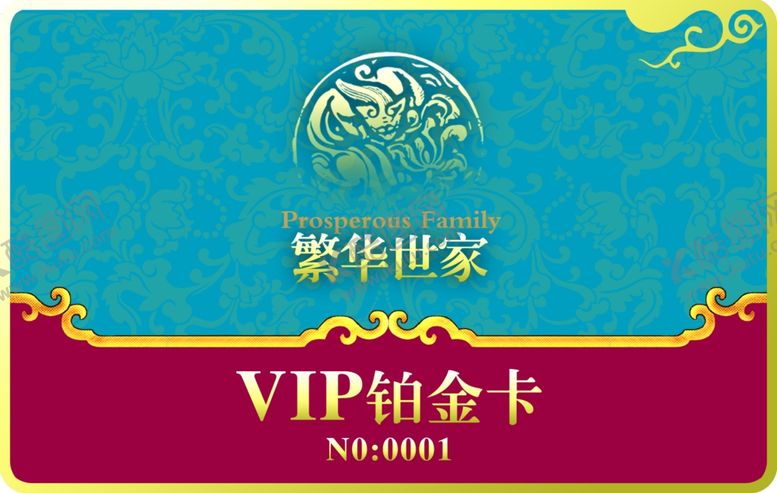 编号：15193010060310177434【酷图网】源文件下载-创意vi设计创