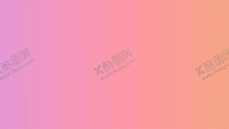 编号：37932202021644409968【酷图网】源文件下载-渐变背景素材