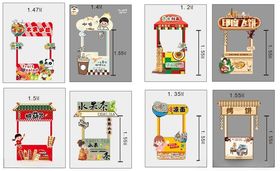 多样摊位设计效果图展示