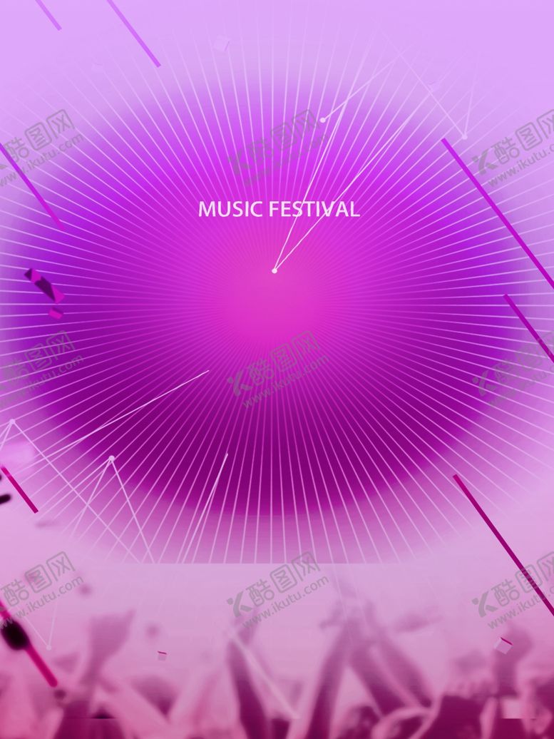 编号：68687710051643393560【酷图网】源文件下载-紫色线条背景