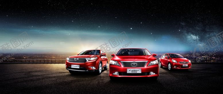 编号：93991207121924418488【酷图网】源文件下载-汽车海报
