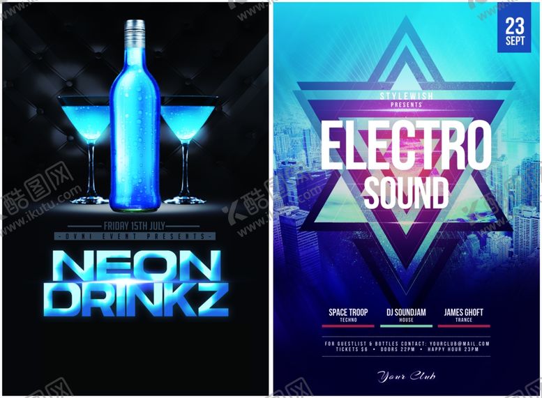 编号：45967609271749061258【酷图网】源文件下载-流行海报