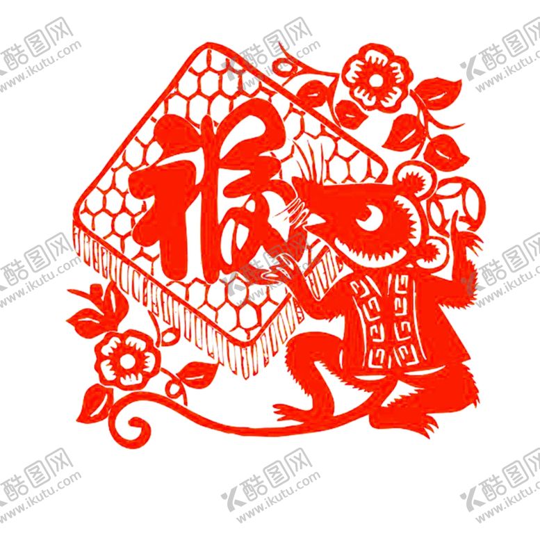 编号：11731710101945448655【酷图网】源文件下载-鼠年剪纸