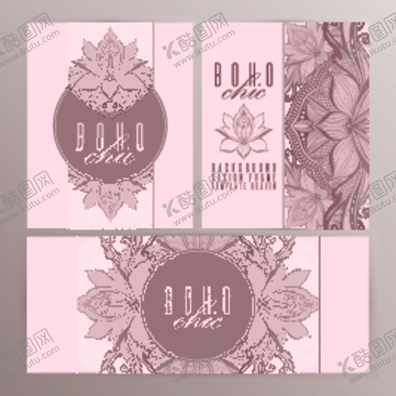 编号：77526210102133597342【酷图网】源文件下载-曼陀罗图案