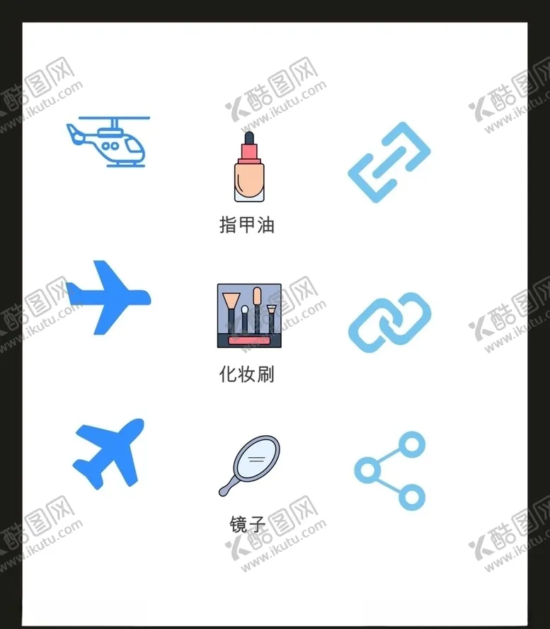 编号：38441605011350012913【酷图网】源文件下载-LOGO标识VI