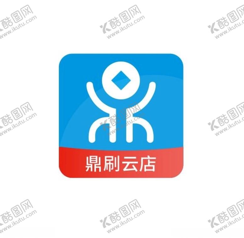 编号：76318706250718367193【酷图网】源文件下载-鼎刷云店标志logo