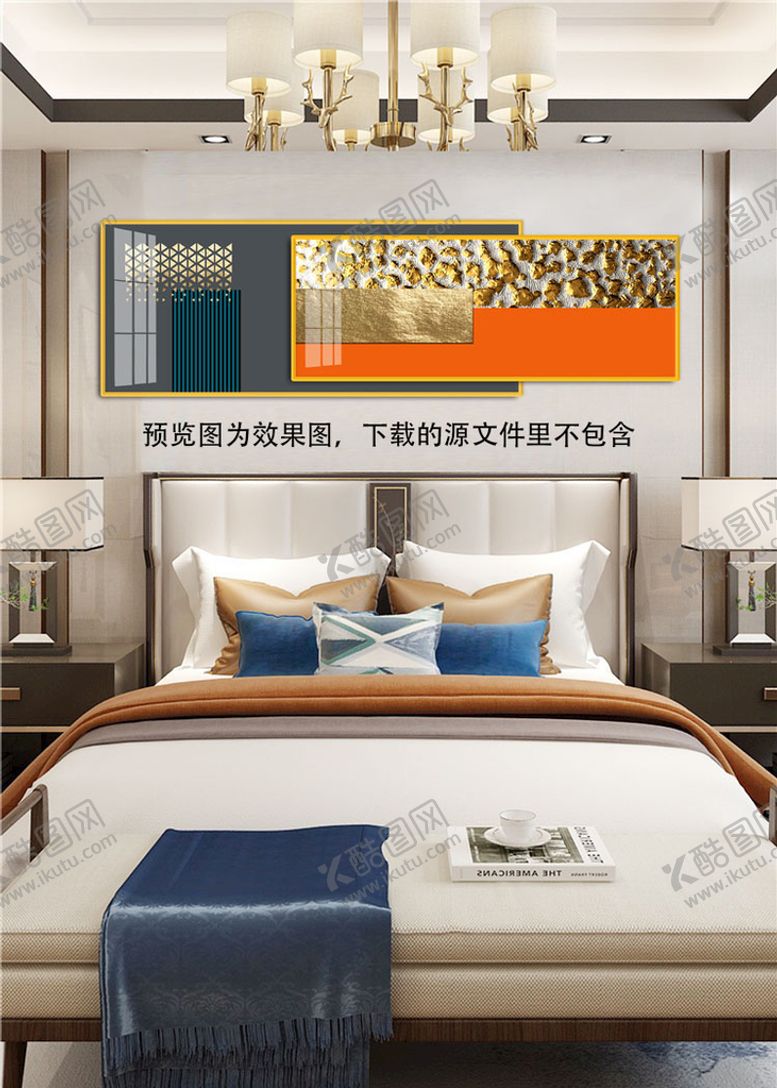 编号：50711601171648423530【酷图网】源文件下载-金箔石头色块时尚床头画挂画