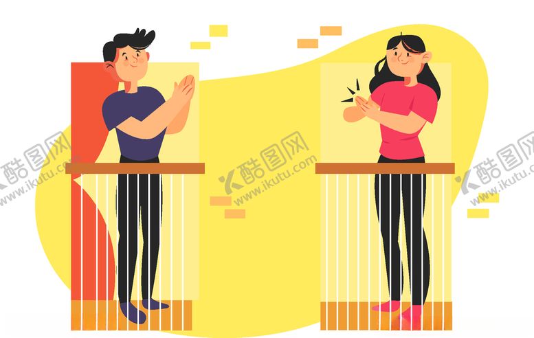 编号：16725005081407268581【酷图网】源文件下载-阳台活动