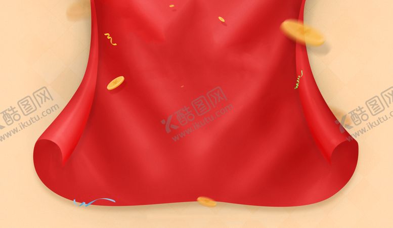 编号：33401407071102105370【酷图网】源文件下载-飘带背景