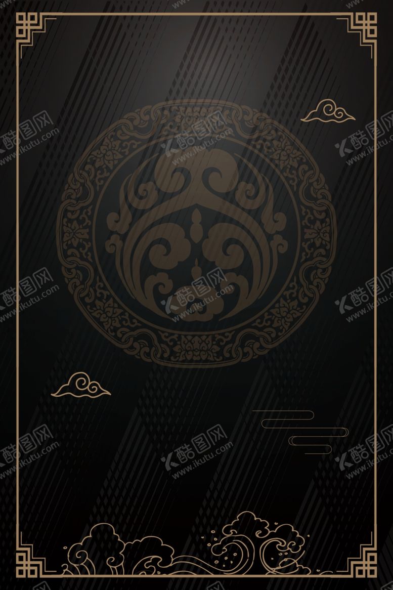 编号：34183305172211186458【酷图网】源文件下载-中式背景