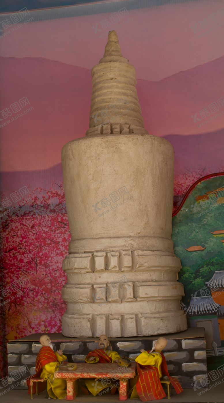 编号：51582609121600073519【酷图网】源文件下载-五台