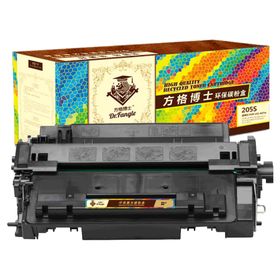 方格博士SX205S硒鼓