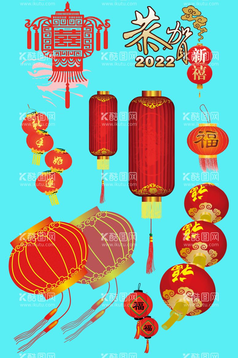 编号：50142809270544098594【酷图网】源文件下载-灯笼素材 