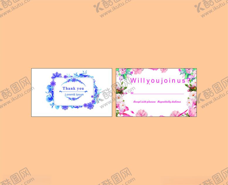 编号：93316011181235073446【酷图网】源文件下载-花卉装饰名片