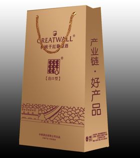 长城干红橡木桶典藏手提袋效果图