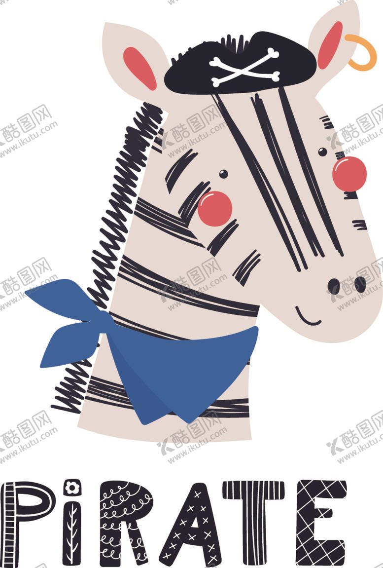 编号：95980205172310514038【酷图网】源文件下载-卡通斑马
