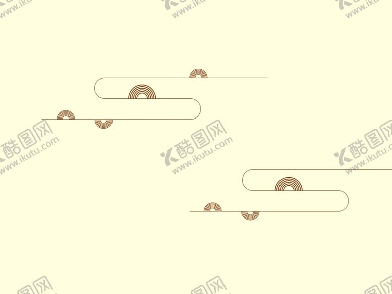 编号：36409907132139169897【酷图网】源文件下载-中国元素