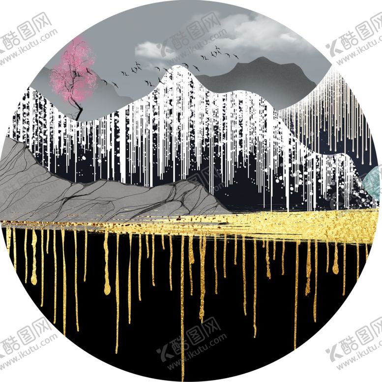编号：32106001170439481253【酷图网】源文件下载-水墨山脉圆形挂画装饰画