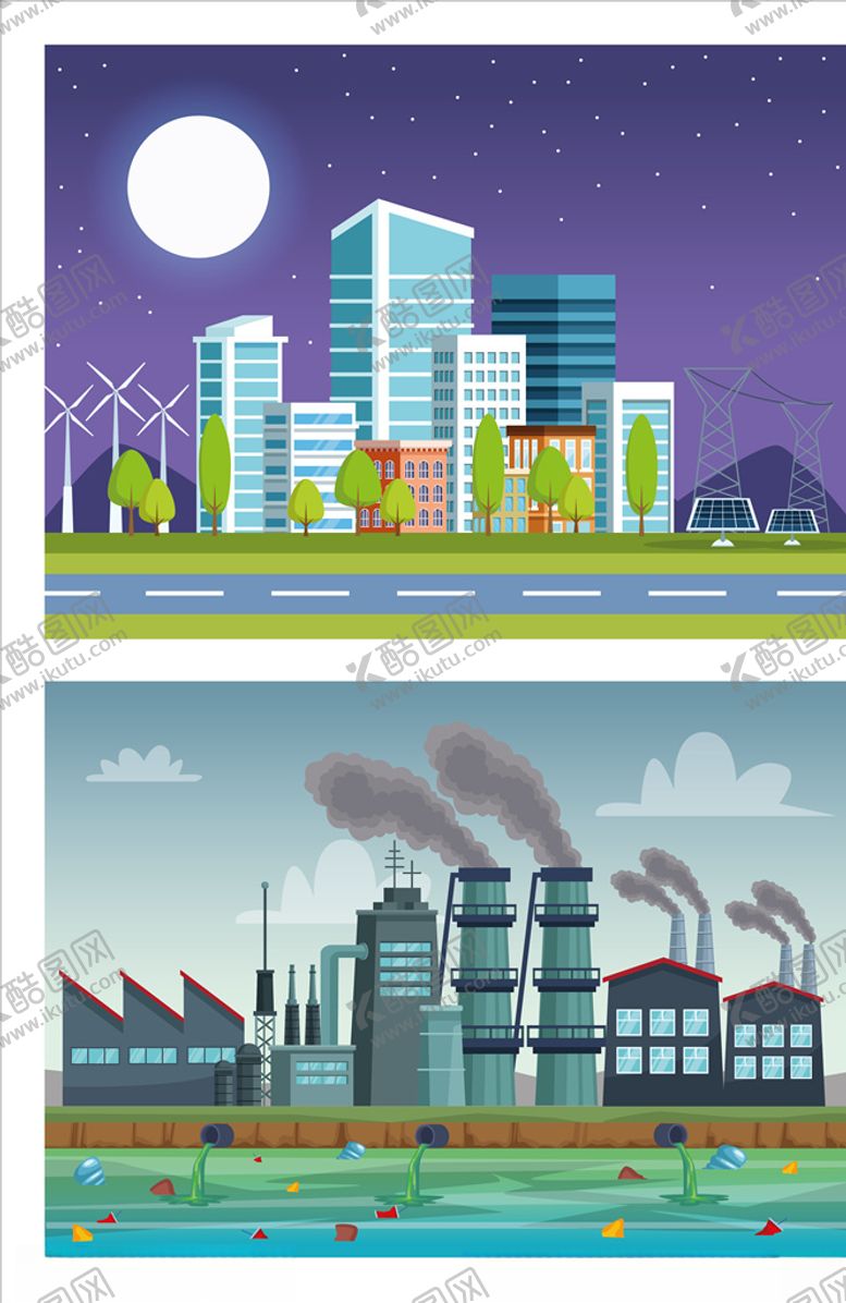 编号：32656109252220493439【酷图网】源文件下载-城市建筑