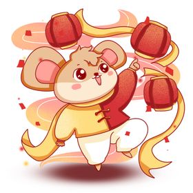 鼠年春节鼠年迎新春鼠年新年
