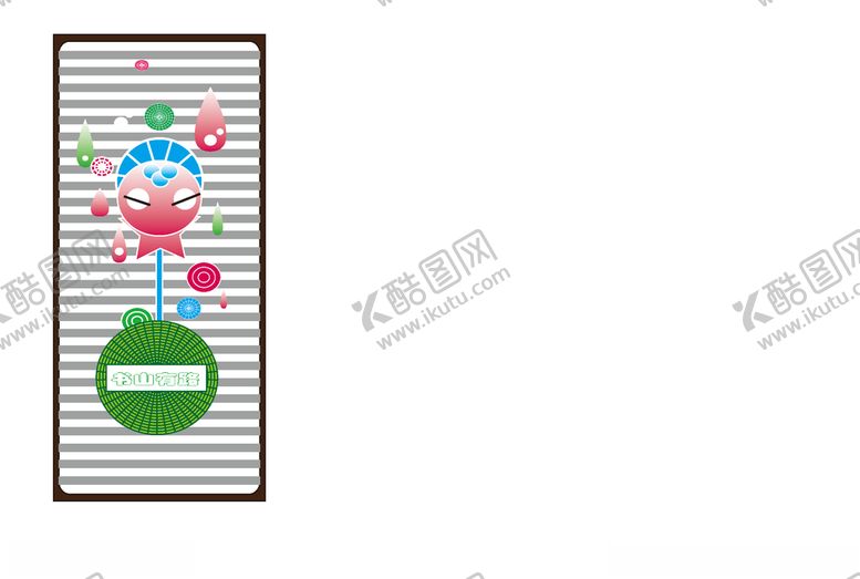 编号：69840610030511435845【酷图网】源文件下载-时尚书签