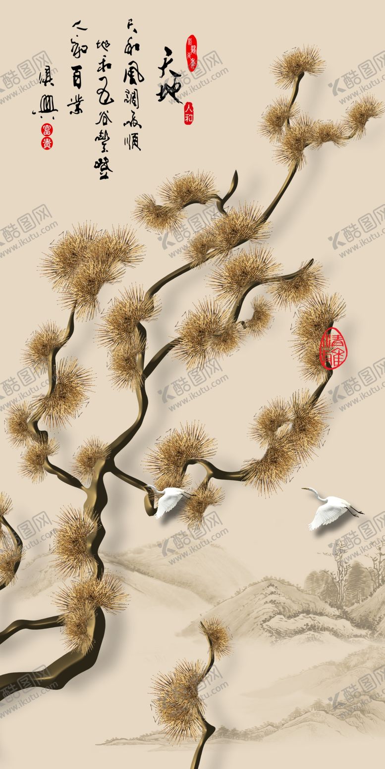 编号：30578810090912415482【酷图网】源文件下载-中式风调雨顺玄关画