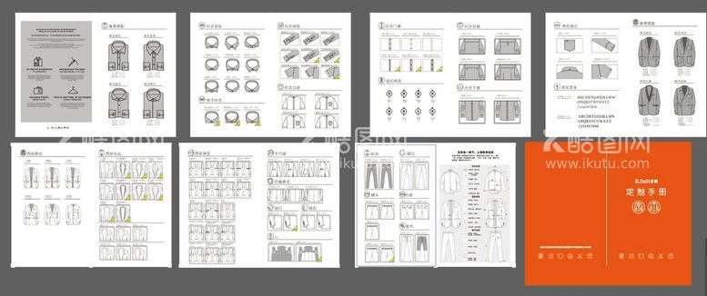 编号：24375109260613324397【酷图网】源文件下载-定制手册