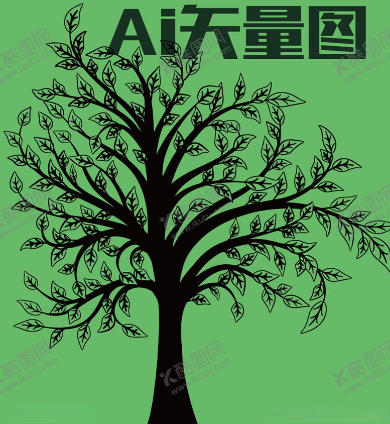 编号：45379909250231255963【酷图网】源文件下载-服装印花