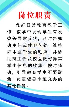 工作证