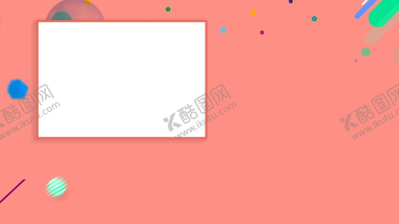 编号：28953710181637019338【酷图网】源文件下载-时尚背景