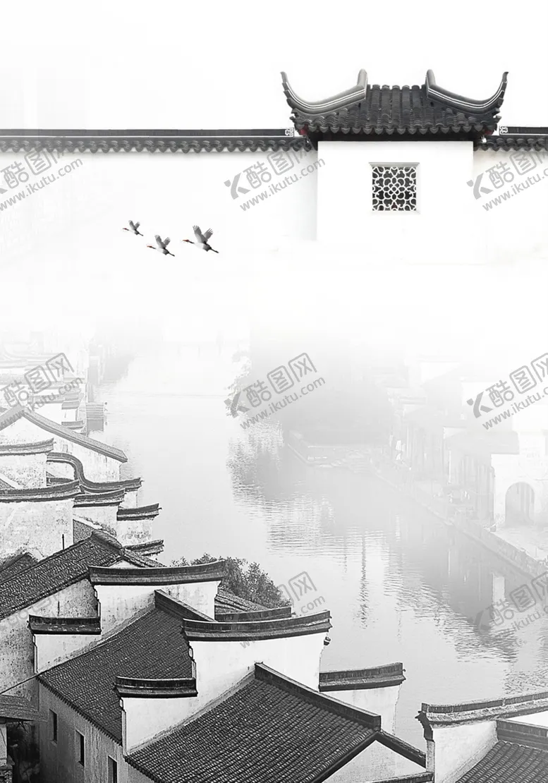 编号：90762105120534299948【酷图网】源文件下载-水墨画