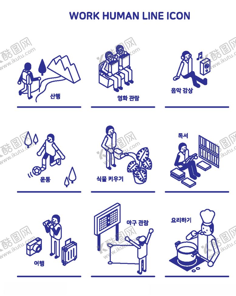 编号：62368907052044055051【酷图网】源文件下载-简约线条简笔图案