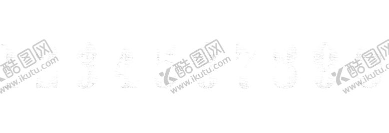 编号：15609307130523081226【酷图网】源文件下载-PPT素材