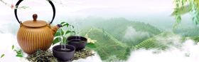 BANNER背景地产科技传媒时尚
