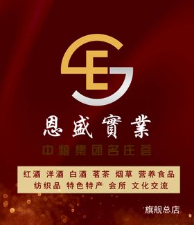 轮播图
