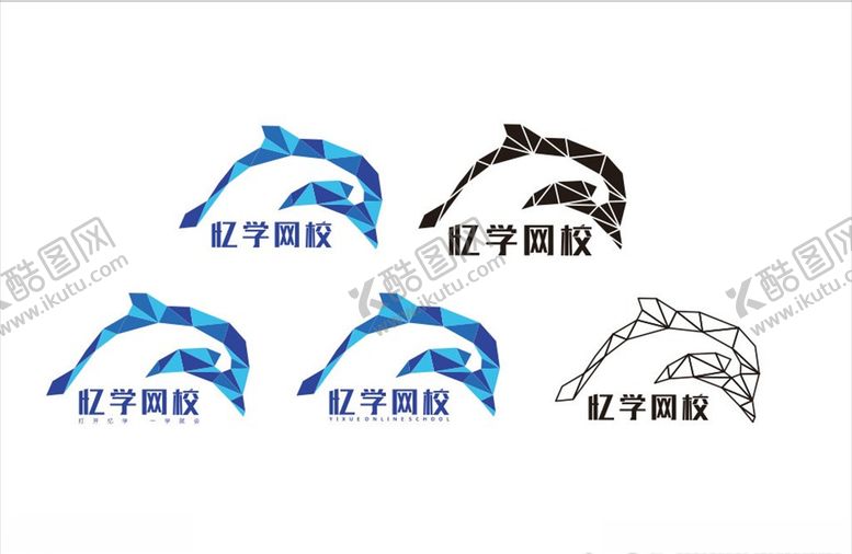编号：96902205182252564591【酷图网】源文件下载-网校logo设计