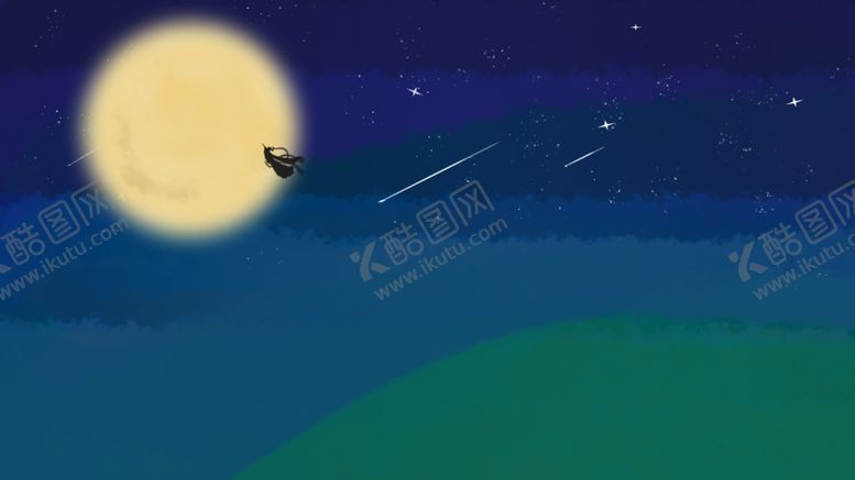 编号：58759809231431104660【酷图网】源文件下载-月夜星空