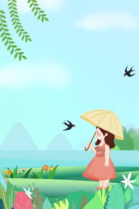 卡通草地旅行背景