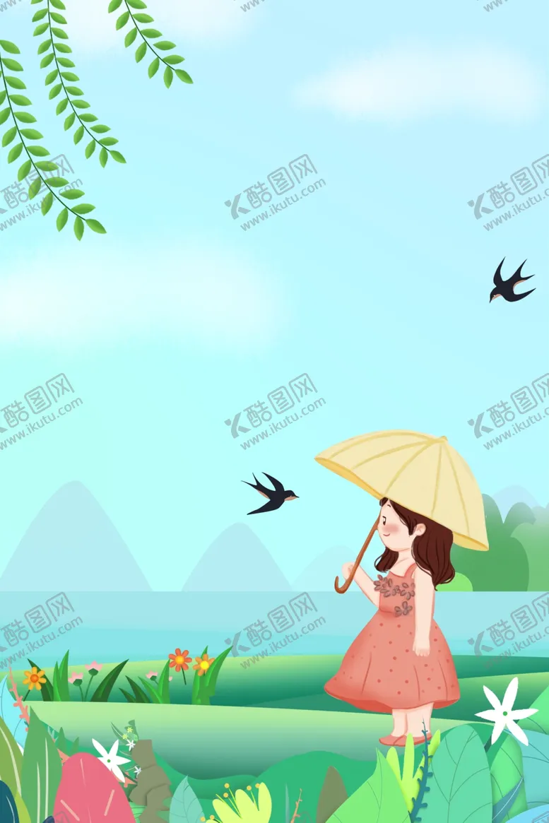 编号：91668806242235232723【酷图网】源文件下载-卡通草地旅行背景