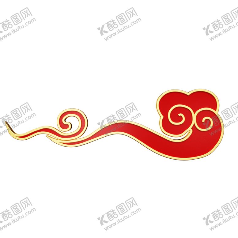 编号：13047610082348005304【酷图网】源文件下载-祥云