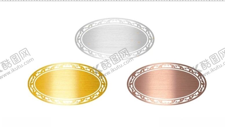 编号：50915209262030593107【酷图网】源文件下载-门牌地产导视办公室门牌企