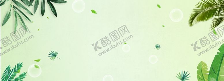 编号：99365409250040572386【酷图网】源文件下载-海报背景展板背景海报素材