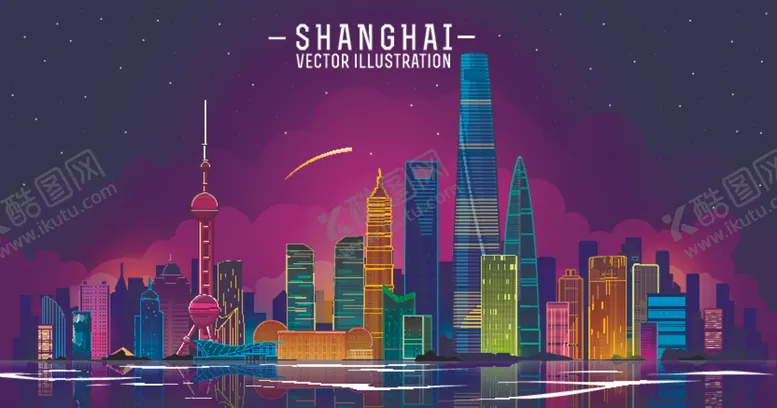 编号：35948602062202049141【酷图网】源文件下载-上海标志建筑