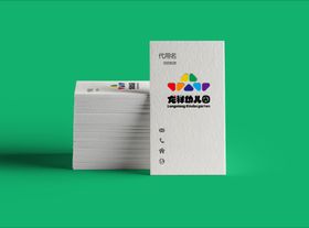 名片贴图