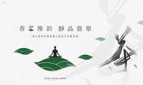 梦幻山水间的静谧景象