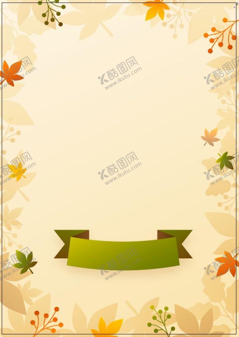 编号：63524211202256269027【酷图网】源文件下载-秋天背景
