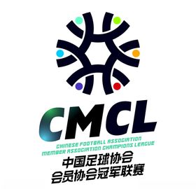 中国足协冠军联赛