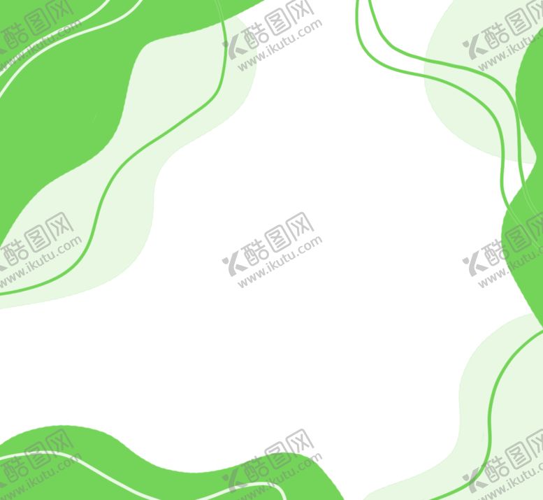 编号：17513312110117158435【酷图网】源文件下载-绿色背景画册背景